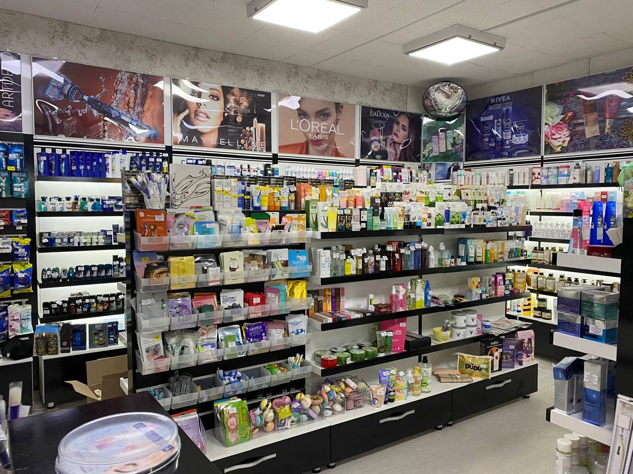 Уходовая косметика